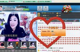 歌后莉莉回来了！主播照片
