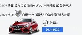 歌后莉莉回来了！主播照片