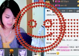 妃児《两小时的爱》主播照片
