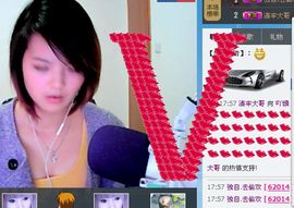 妃児《两小时的爱》主播照片