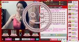 ⋛⋋轩辕⋌⋚主播照片