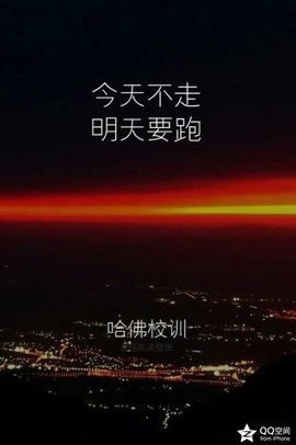 一梦☆小小酥℡主播照片