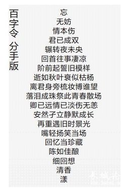 “蓝色”之恋！主播照片