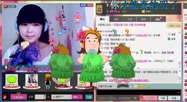 ゞ毒❤药主播照片