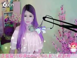 😸熱饅頭主播照片