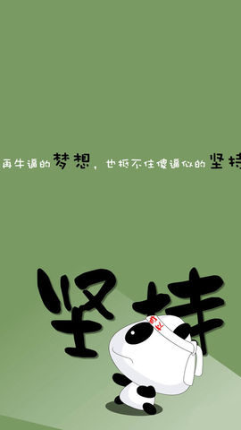意。❤❤❤、主播照片