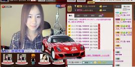天之蓝乄依依主播照片