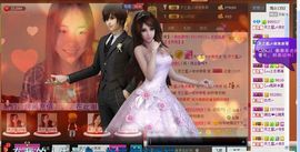 天之蓝乄依依主播照片