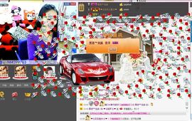 ♥╭ゞ陌芊ゞ♥╭主播照片
