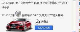 ♓馨❤❤懿♓主播照片