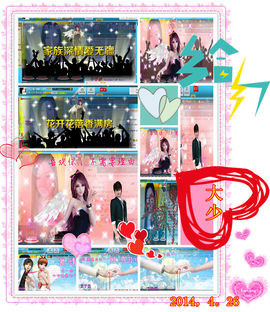 娴♫跑跑小虾花💝主播照片