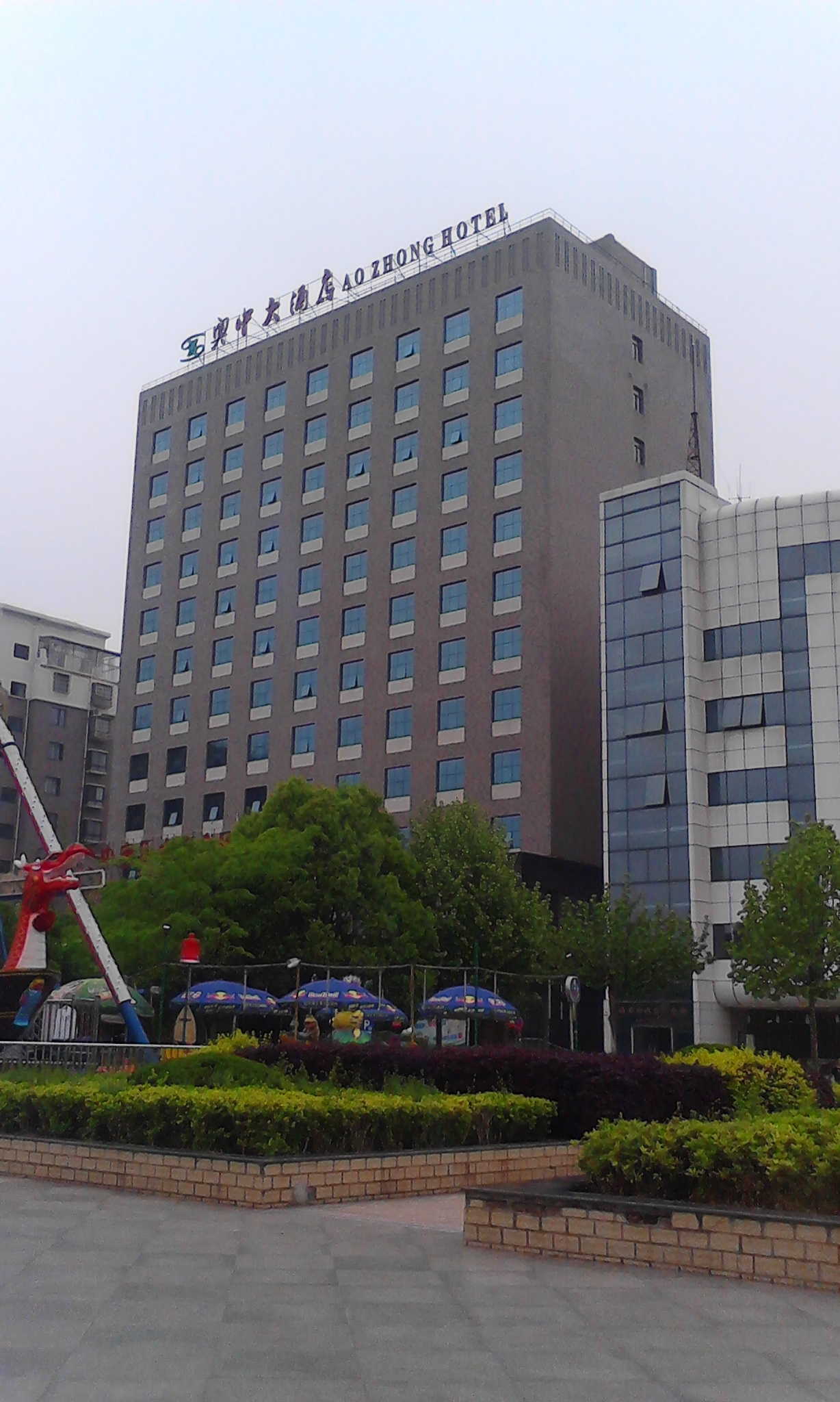 为你冠名x主播照片