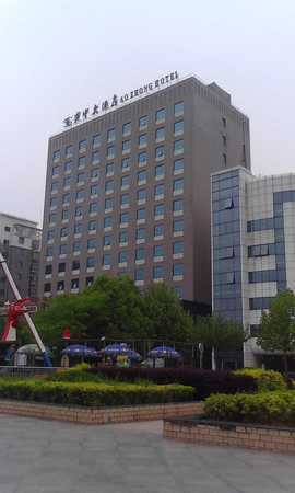 为你冠名x主播照片