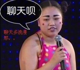 新人小姨主播照片