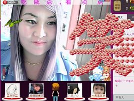 ╰ღM❤K☜ㄝ亭ル☞主播照片