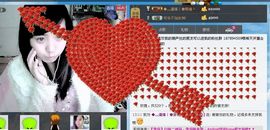 无极★sing婷儿主播照片