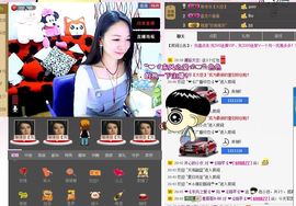 ♥╭ゞ陌芊ゞ♥╭主播照片