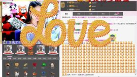 ♥╭ゞ陌芊ゞ♥╭主播照片