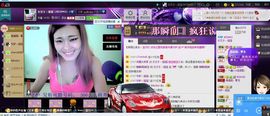 昵称违规，请重新修改主播照片