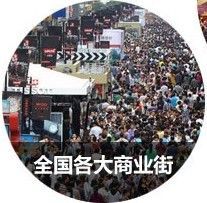 为你冠名x主播照片