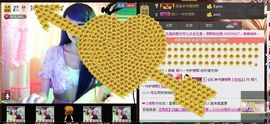 ❤青青主播照片
