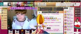 ‘猫尐舞。主播照片