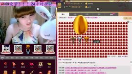 ‘猫尐舞。主播照片