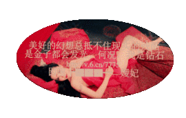 ◥▇摇滚☀女皇▇◤主播照片