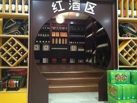 安忧小C主播照片