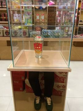 安忧小C主播照片