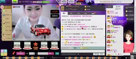 昵称违规，请重新修改主播照片