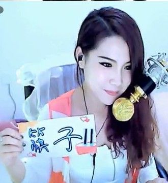 ◥▇摇滚☀女皇▇◤的图片