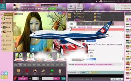 ╬嫣然◆丹儿主播照片