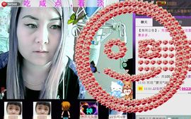 ╰ღM❤K☜ㄝ亭ル☞主播照片