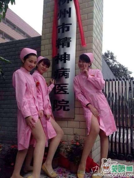 ╰︶￣♥小僧真空丶〆的主播照片
