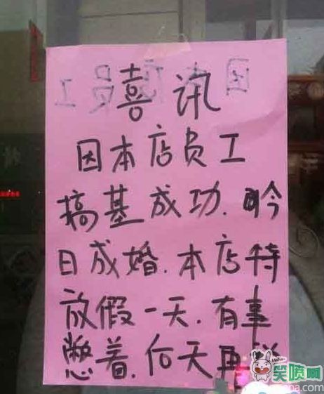 ╰︶￣♥小僧真空丶〆的主播照片