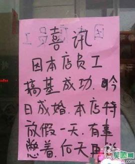 ╰︶￣♥小僧真空丶〆主播照片