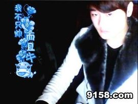♚情深似海➤晨哥主播照片