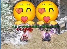 0o飘零的羽毛o0主播照片