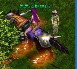 0o飘零的羽毛o0主播照片