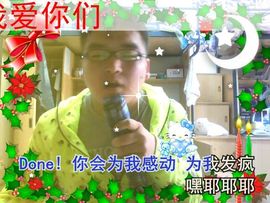 龙少牛奔主播照片