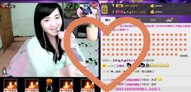 无极★sing婷儿主播照片