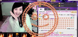无极★sing婷儿主播照片