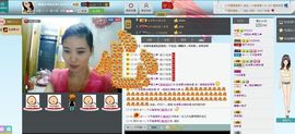 一班班长❤雪儿❤主播照片