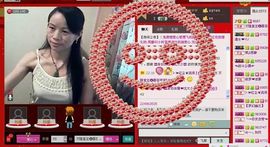 ⋛⋋轩辕⋌⋚主播照片