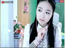 ╰❥2015主播照片