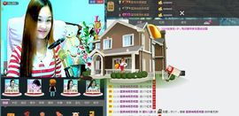 〓A…ling玲❤〓主播照片