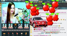 〓A…ling玲❤〓主播照片