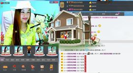 〓A…ling玲❤〓主播照片