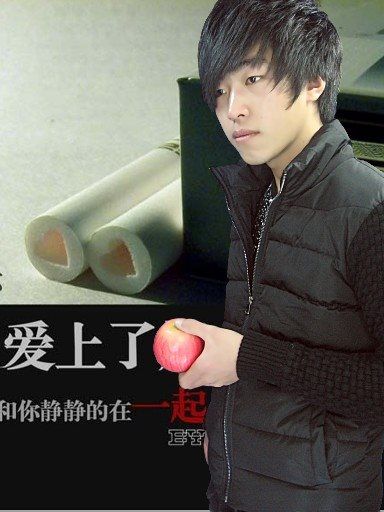 啊里强强的主播照片